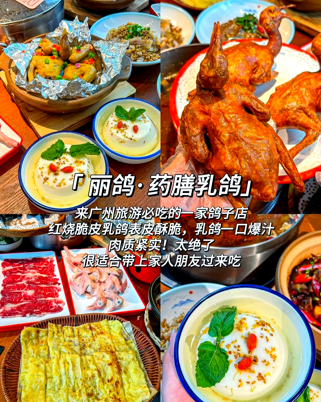 吃货游戏吃货游戏，探索美食的无限魅力-第1张图片