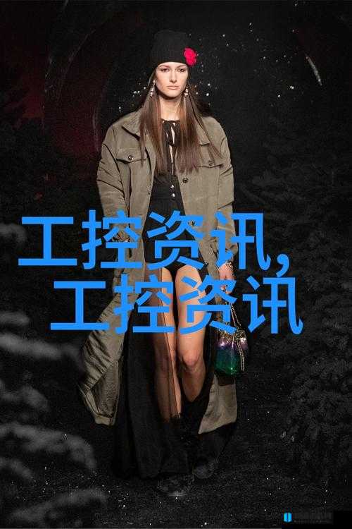 麻花豆传媒麻花豆传媒，引领传媒新风潮-第1张图片