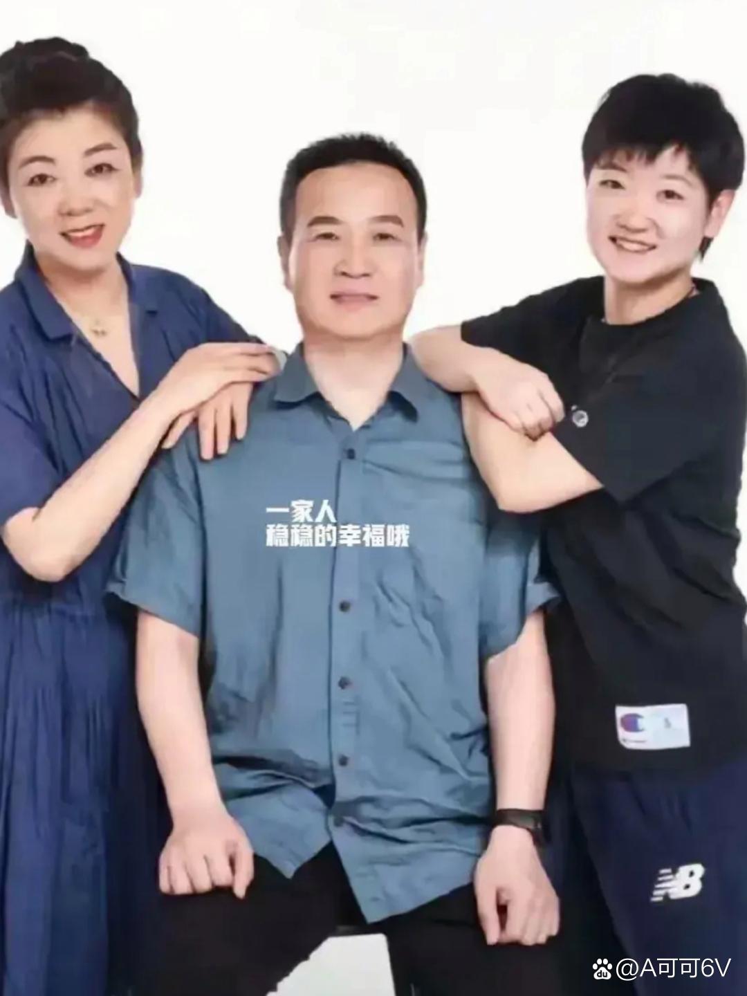 父母儿女一家大联欢父母儿女一家大联欢-第1张图片