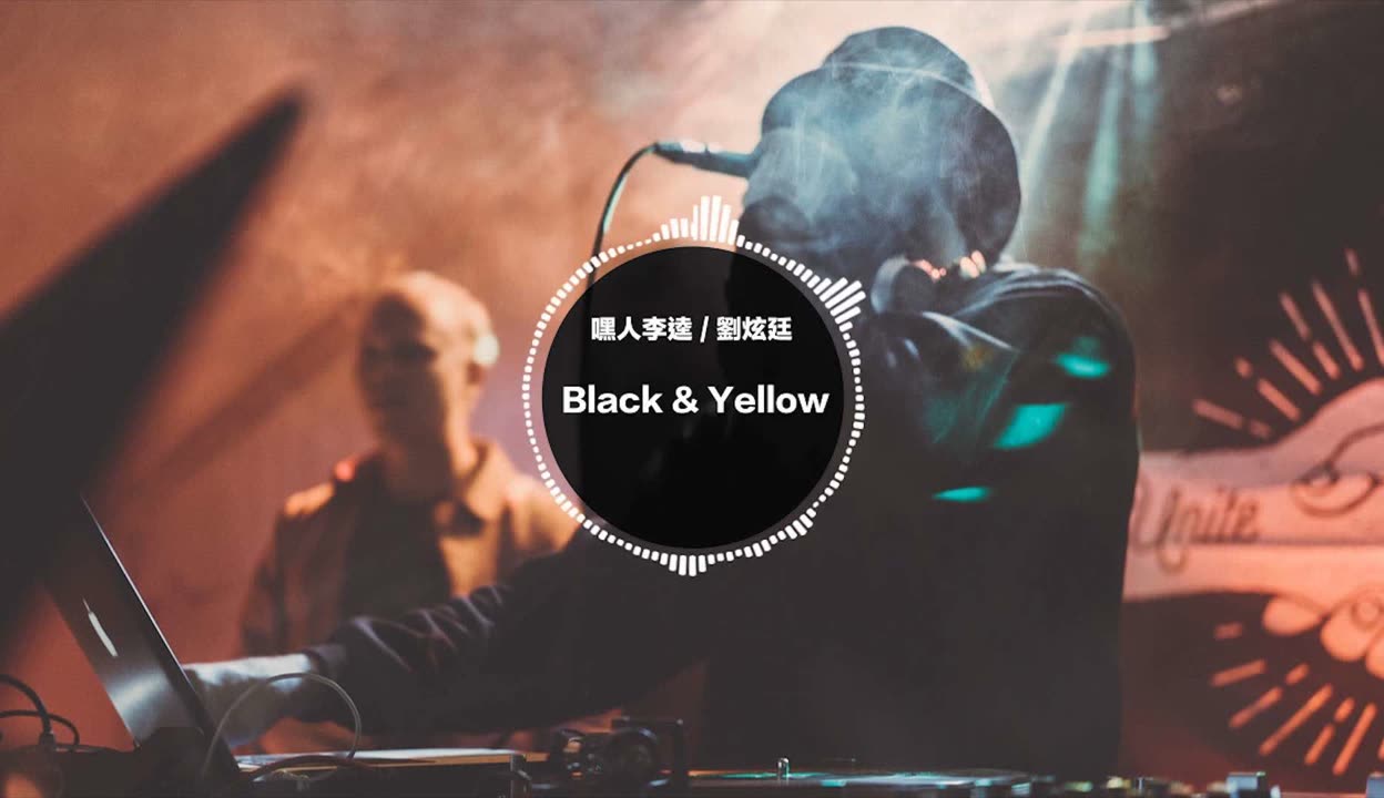 yellow中文字幕官网2019最新版YELLOW中文字幕官网2019，影视娱乐新篇章-第1张图片