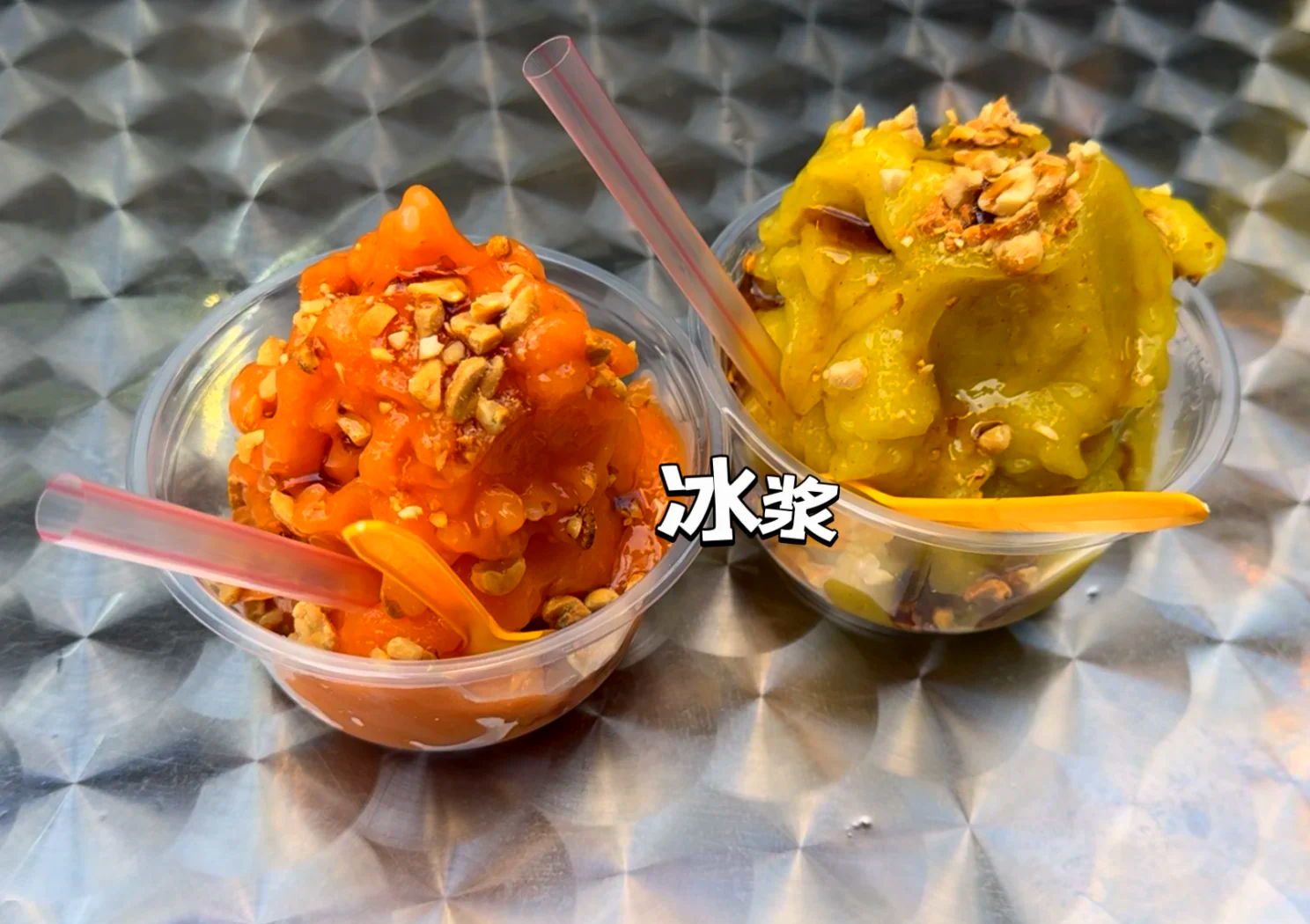 六盘水美食之旅-第1张图片