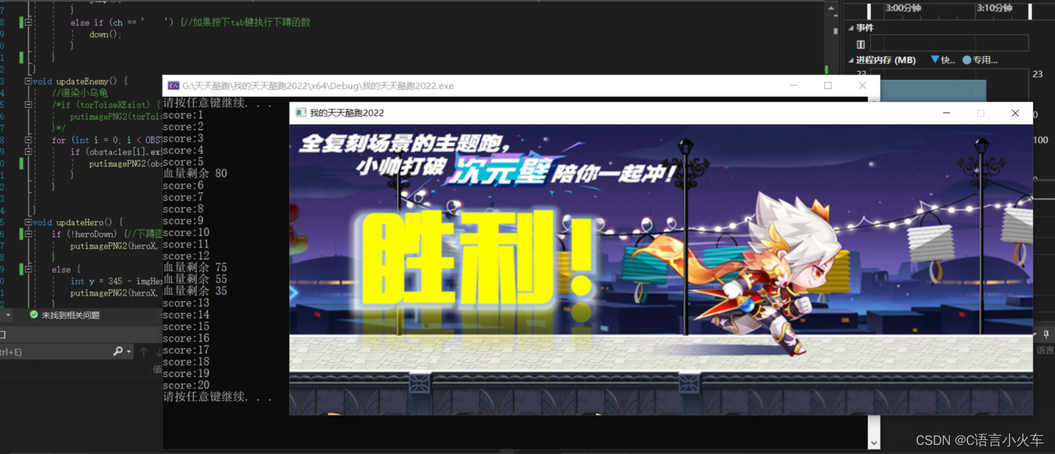 天天酷跑俱乐部，激情与友爱的乐园-第1张图片