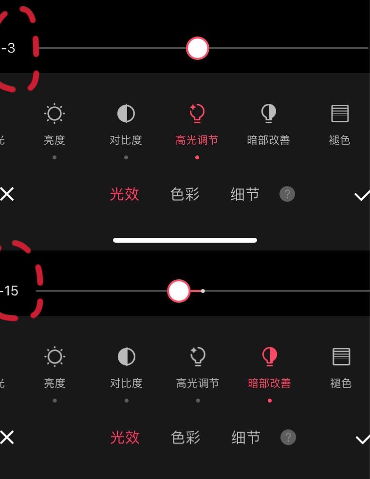 美美图秀秀手机版下载美美图秀官方下载指南-第1张图片