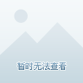 恒大官网，全面解析与体验-第1张图片