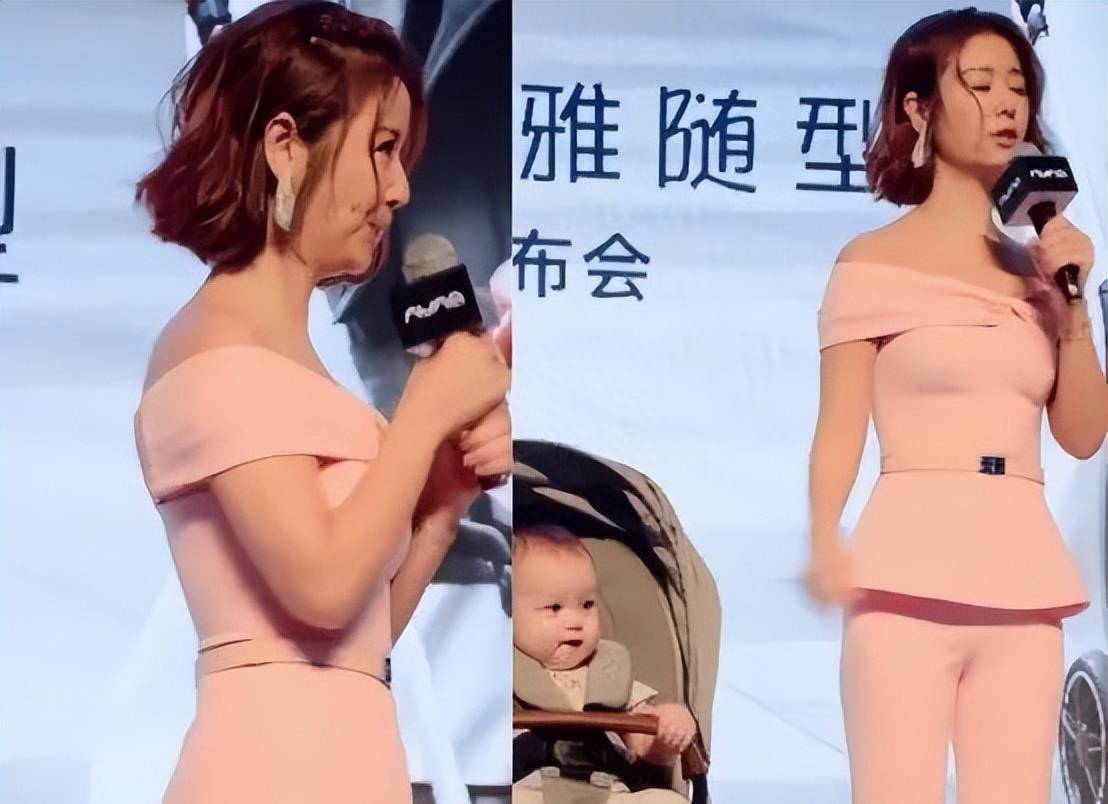 林心如片段强奸林心如事件-第1张图片