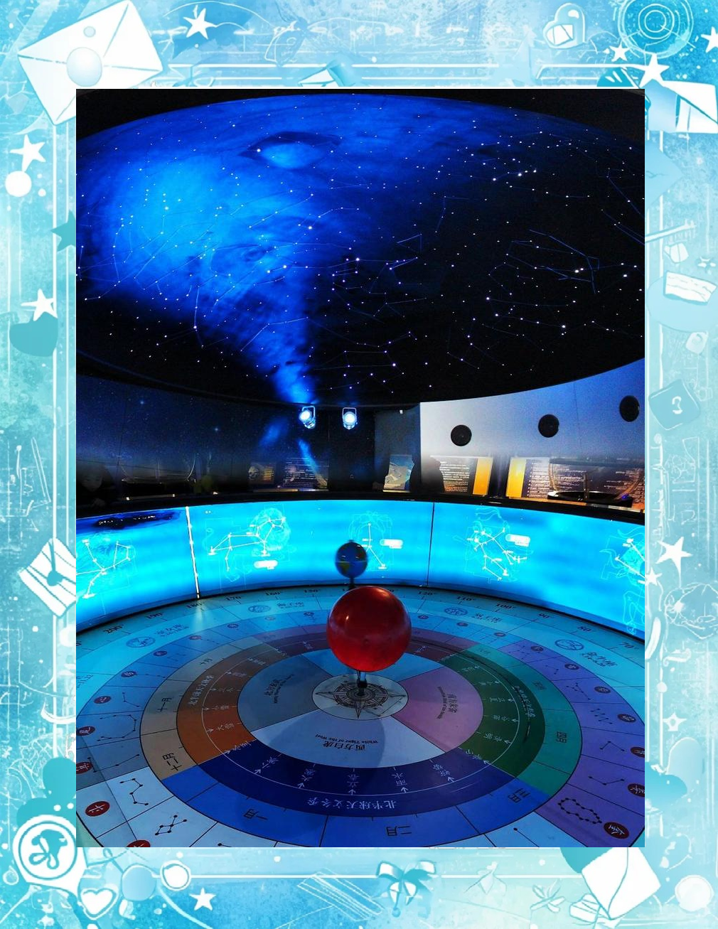 小小大星球2小小大星球2，探索宇宙的奇妙之旅-第1张图片