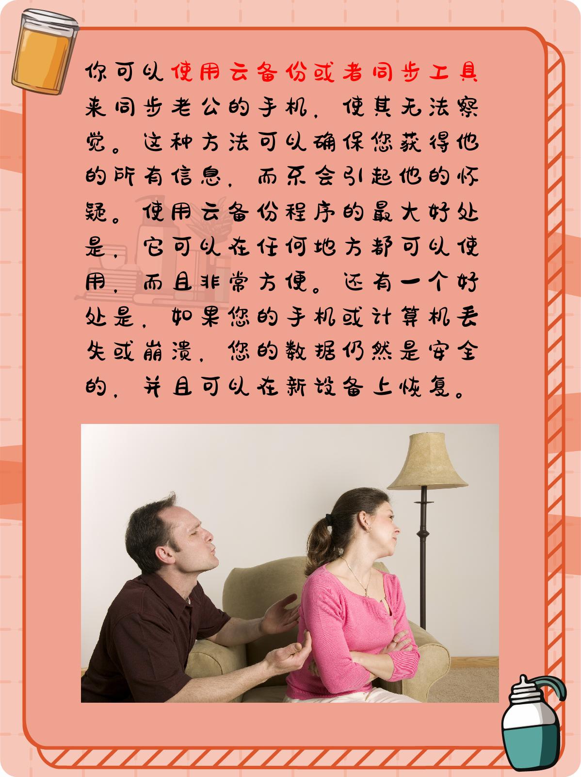 1024手机在线看片，你的隐私与自由-第1张图片
