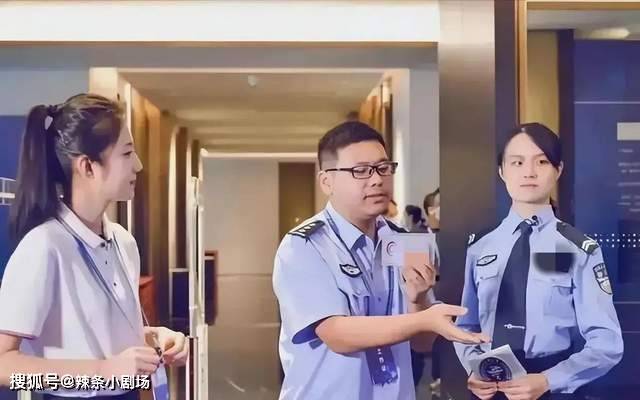 吕总与张津瑜视频交流，共创未来-第1张图片