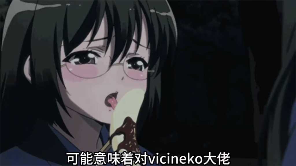 VICINEKO史莱姆大战系列在哪里观看-第1张图片