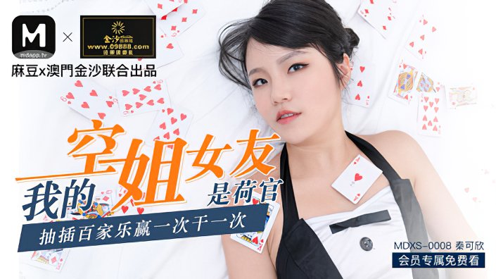 亚洲区欧美日韩综合激情亚洲区欧美日韩综合概览-第1张图片