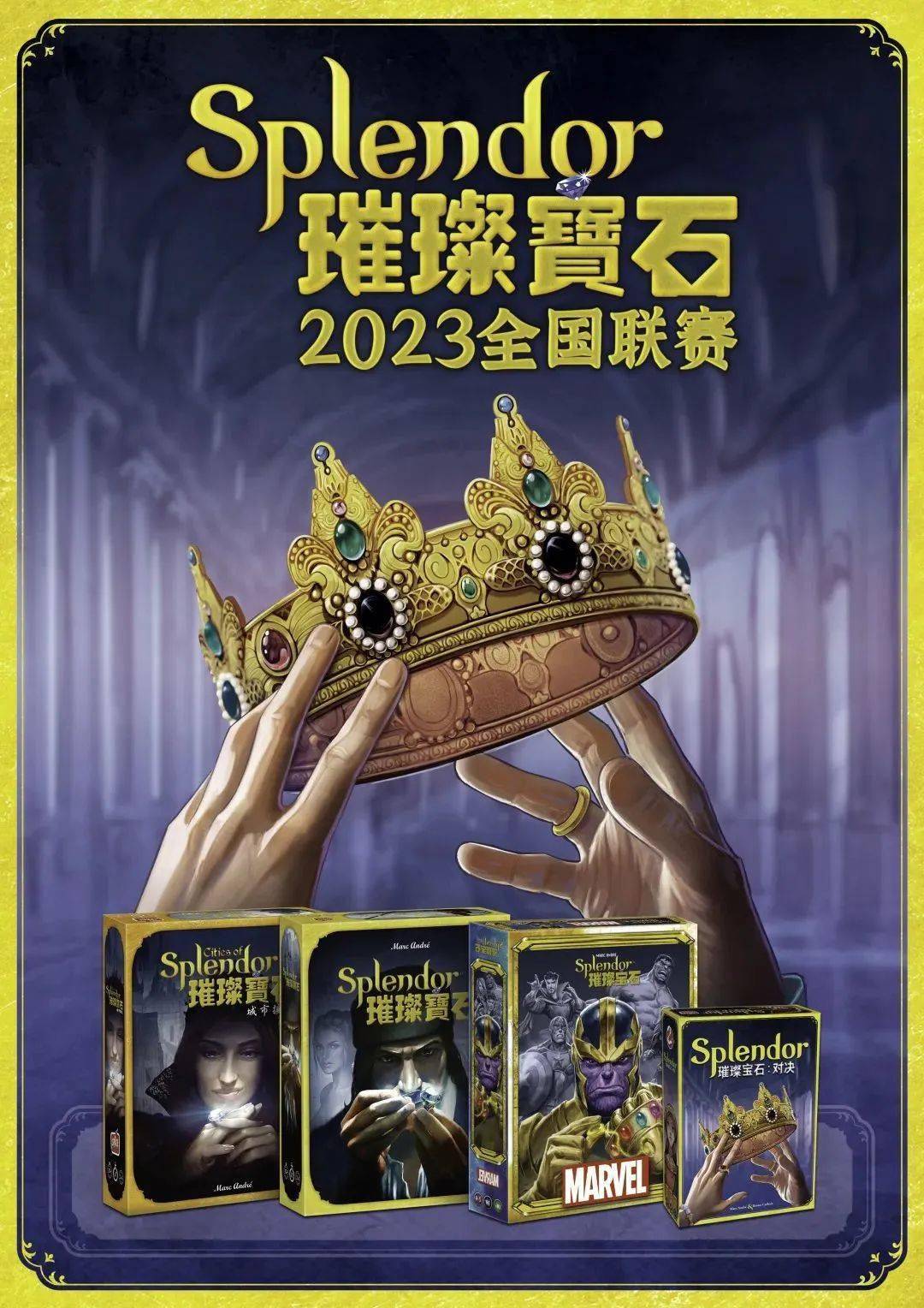 宝石研物语宝石研物语，探寻璀璨宝石的世界-第1张图片