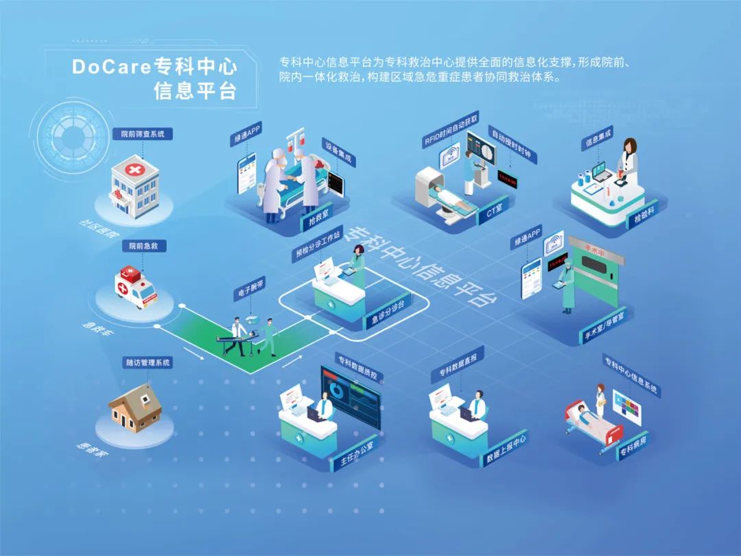 3355探索3355，科技前沿与未来展望-第1张图片