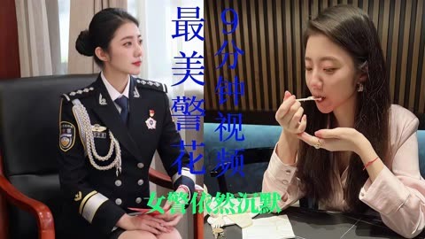 张津瑜视频XXXOVIDEO张津瑜视频XXXOVIDEO-第1张图片