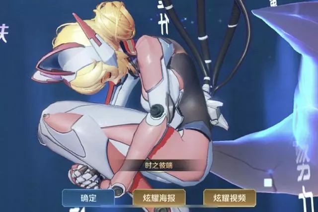 妲己躺在床上赤身图妲己躺在床上赤身图-第1张图片