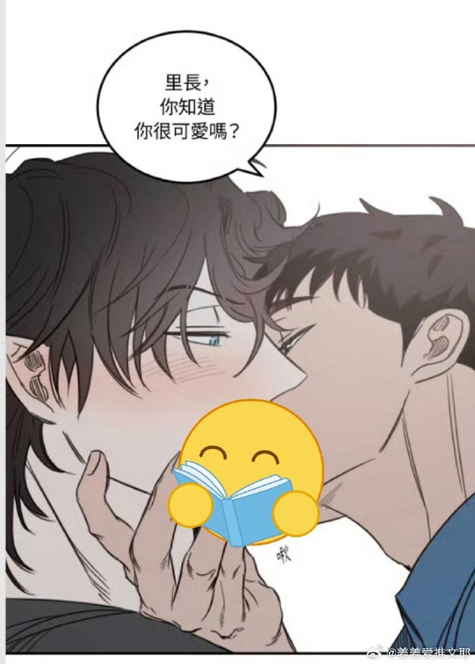 韩国内涵漫画在哪里看韩国内涵漫画，文化瑰宝与艺术盛宴
