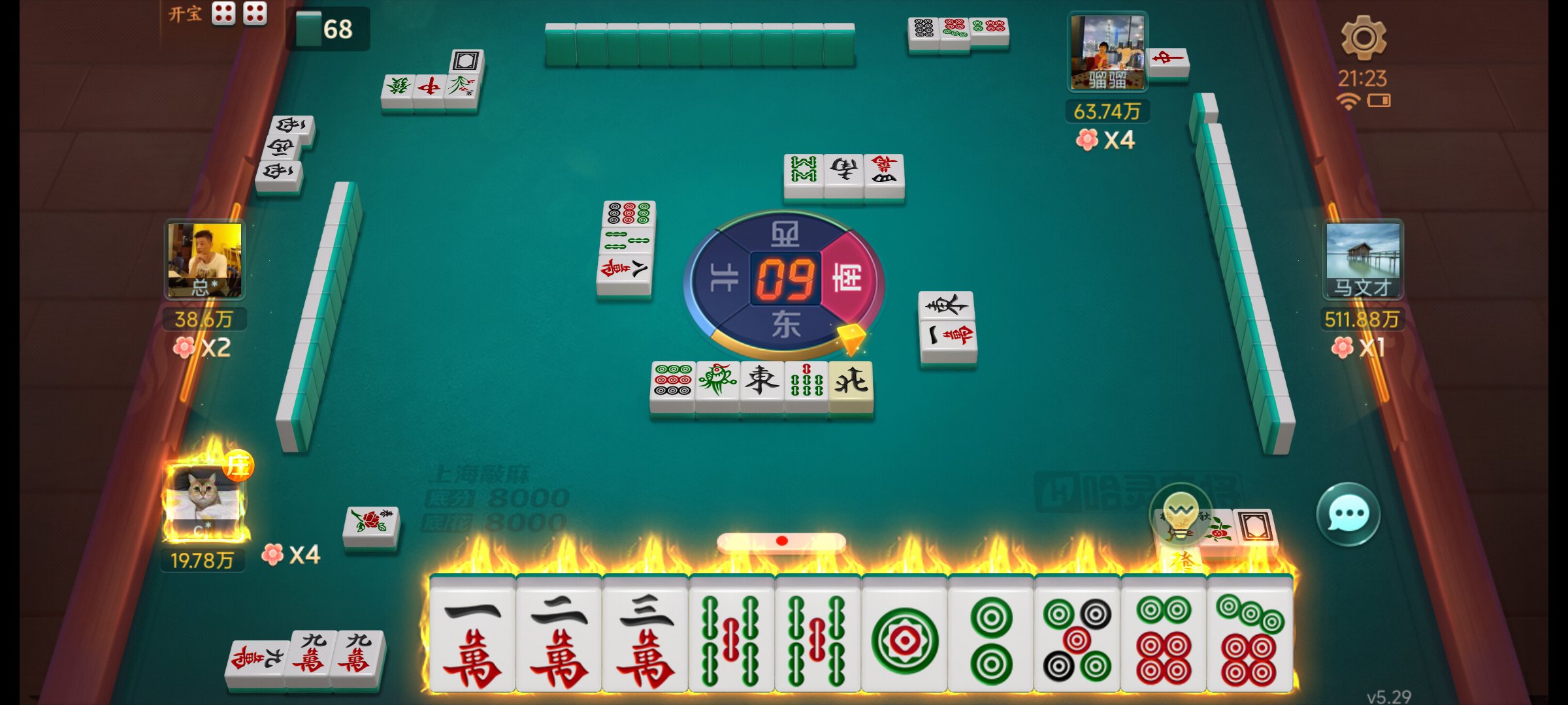 可以的棋牌游戏，畅享娱乐新体验-第1张图片