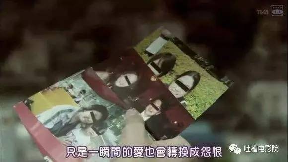 靠逼视屏在线观看，现代娱乐的新趋势-第1张图片