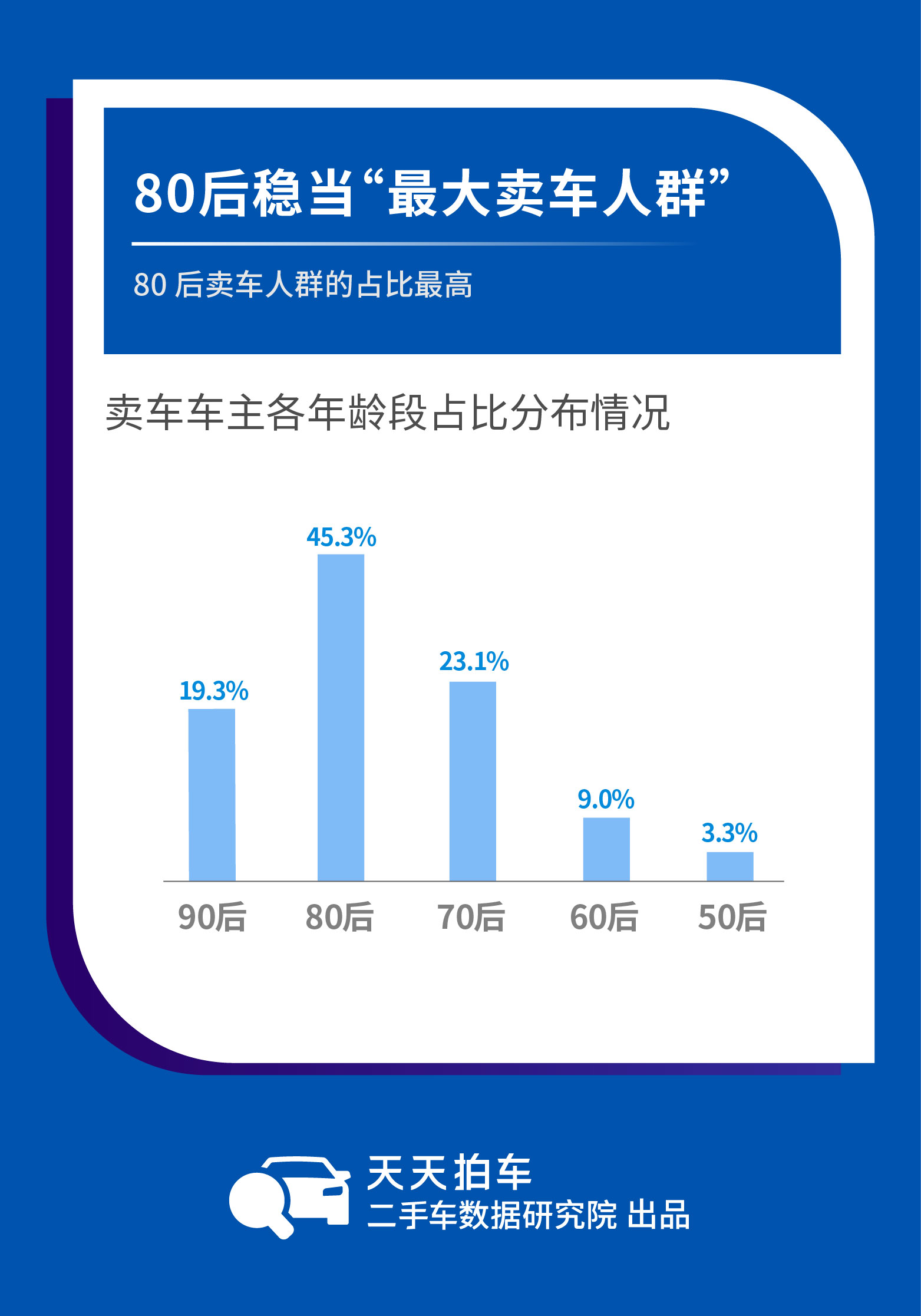 今天新澳门开奖结果今天新澳门开奖结果揭晓-第1张图片