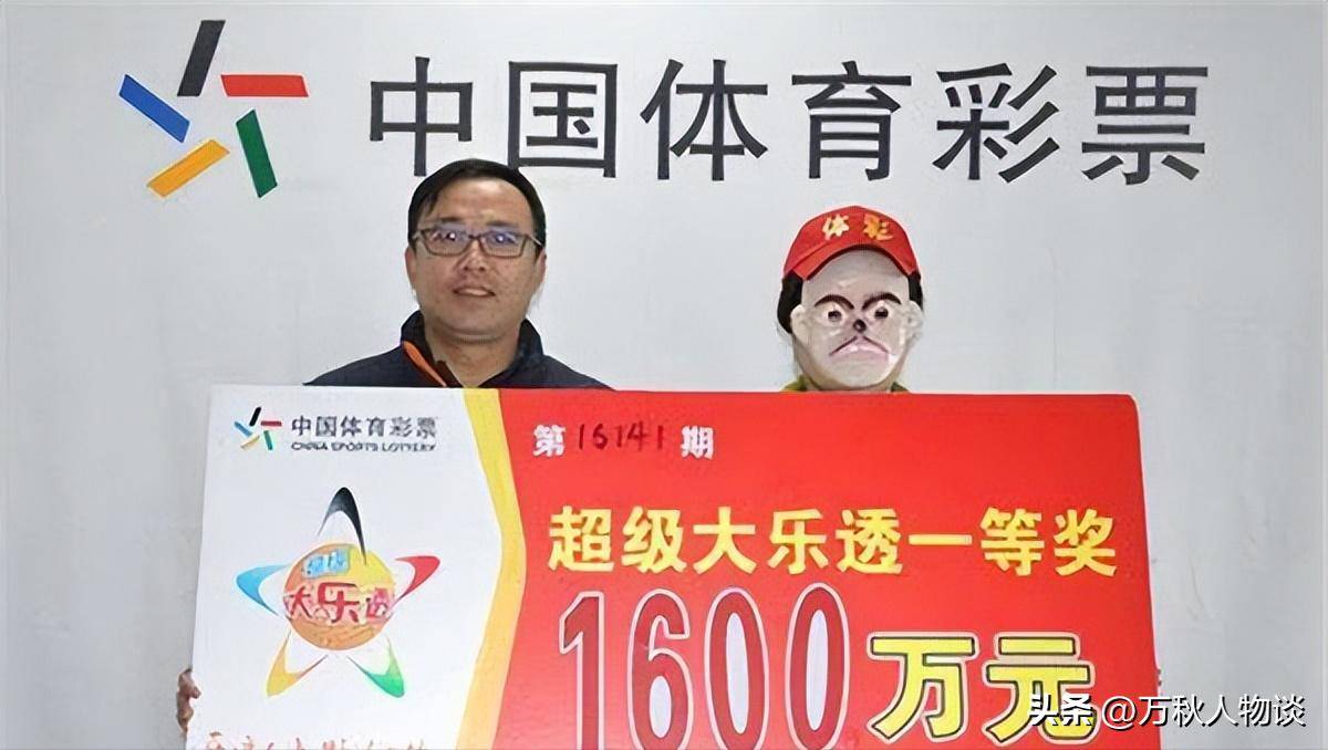 500万彩票最新官网500万彩票最新官网介绍-第1张图片