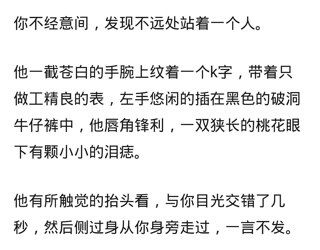 我破了一个小学生-第1张图片
