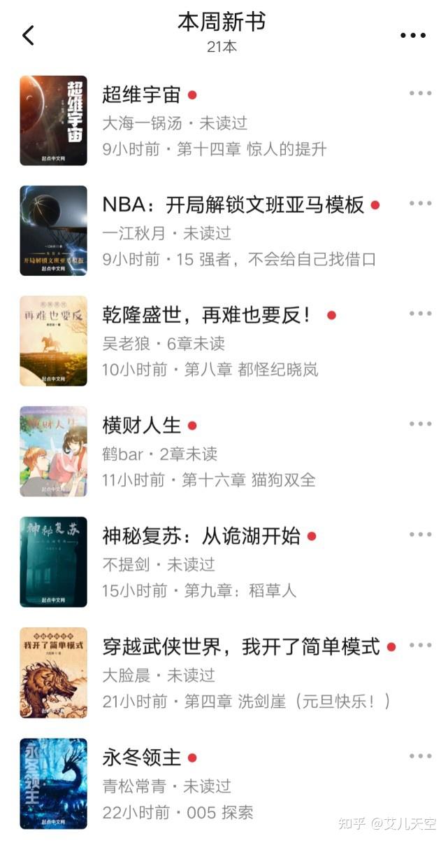 亚洲卡2卡三卡4卡2022老狼-第1张图片