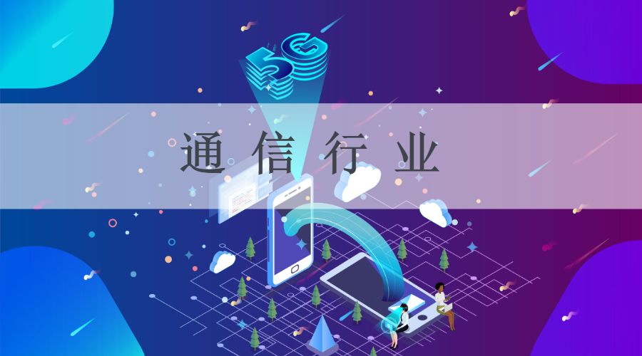 2020年下半年预言2020年下半年预言-第1张图片