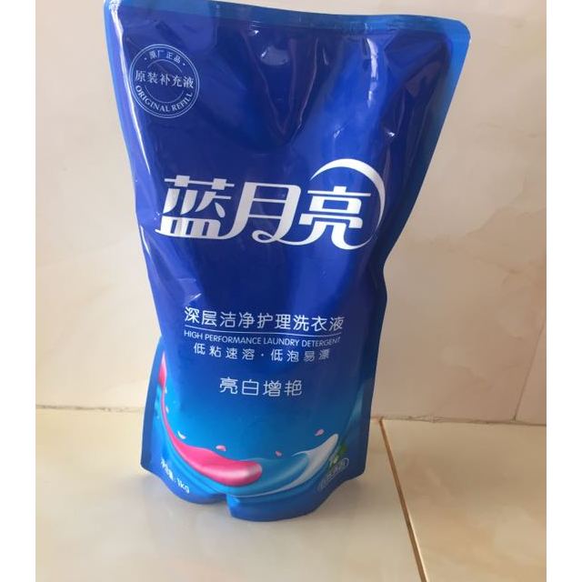 蓝月亮王中王精选资料十兰句亮必蓝月亮王中王免费精选资料大全-第1张图片
