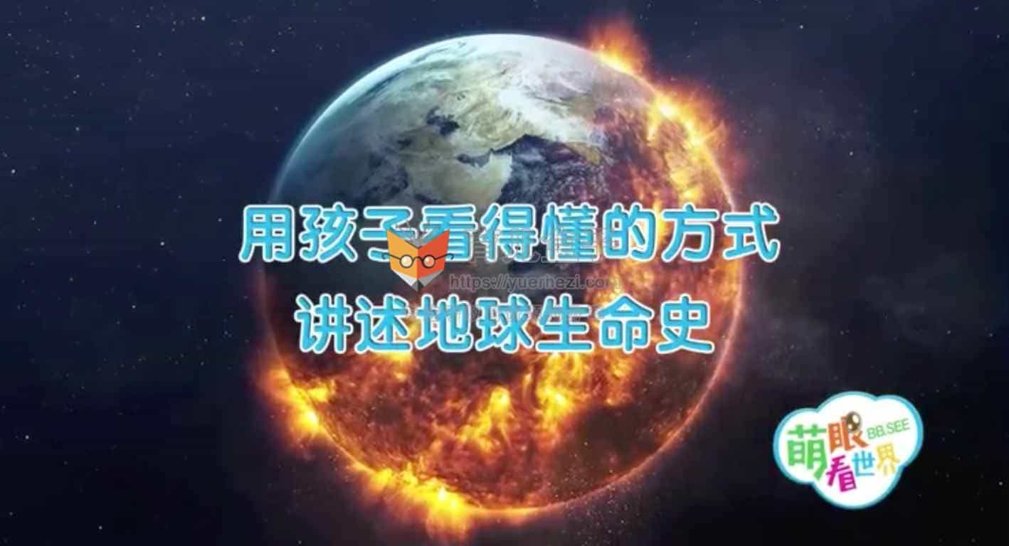两人世界高清完整版免费观看床上视频免费，探索无界的精神享受-第1张图片