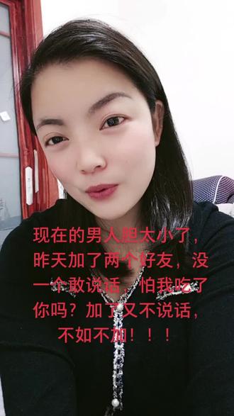 胸前两个球跳舞视频大全两个男生吃我胸-第1张图片