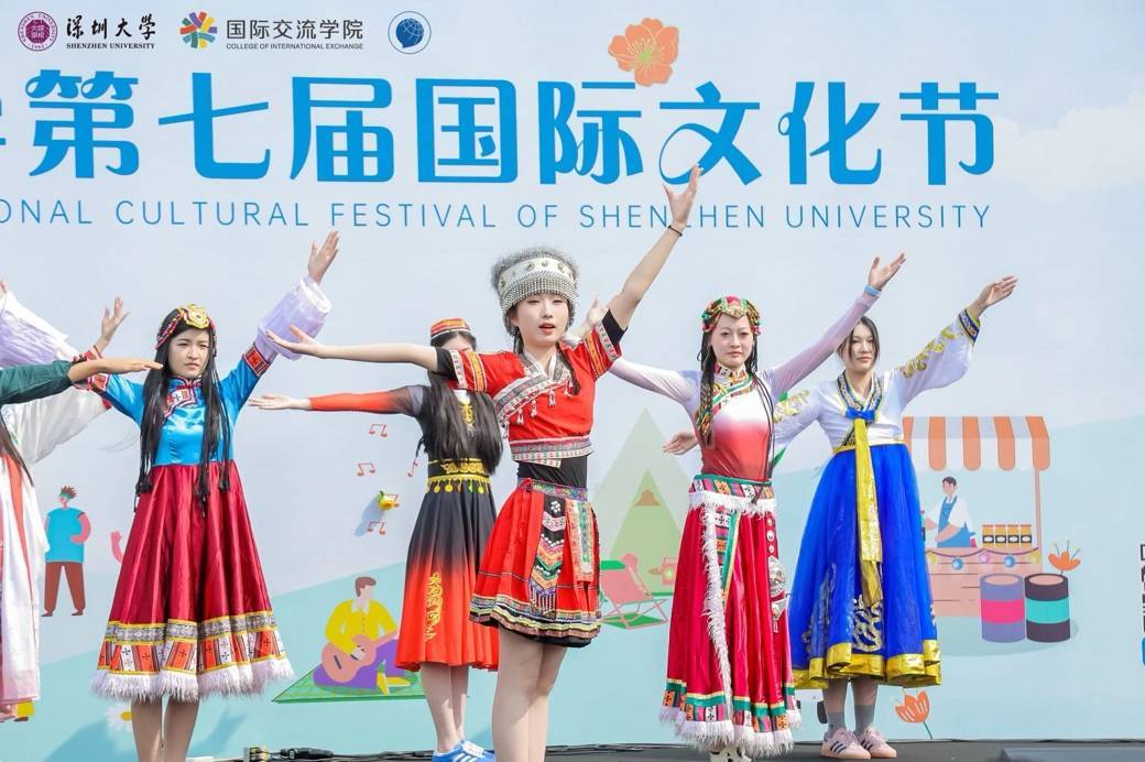 华人城论坛，多元文化交流的平台