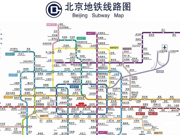 北京地铁线路图北京地铁，便捷出行的新选择-第1张图片
