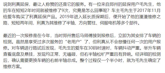 开心五心停深深爱最寞歌曲五心停深深爱最寞，一首歌的魔力-第1张图片