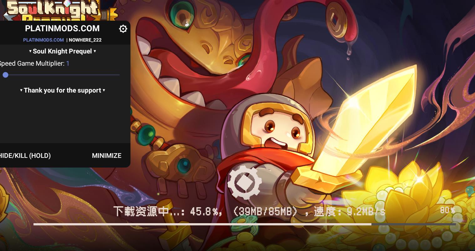 侠客风云传破解版无限资源版侠客风云传破解，探索游戏世界的神秘秘境-第1张图片