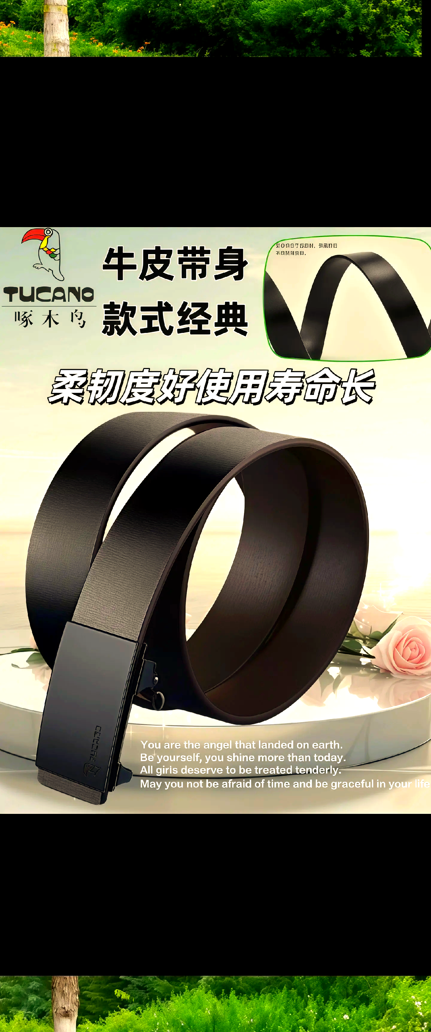 啄木鸟07年法国空乘啄木鸟07年法国空乘，卓越的专业与卓越的服务-第1张图片
