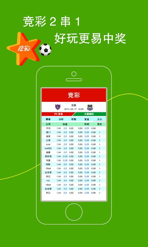 澳门资料大全正版资料2023年免费匠子生活澳门资料大全正版资料2023年免费版-第1张图片