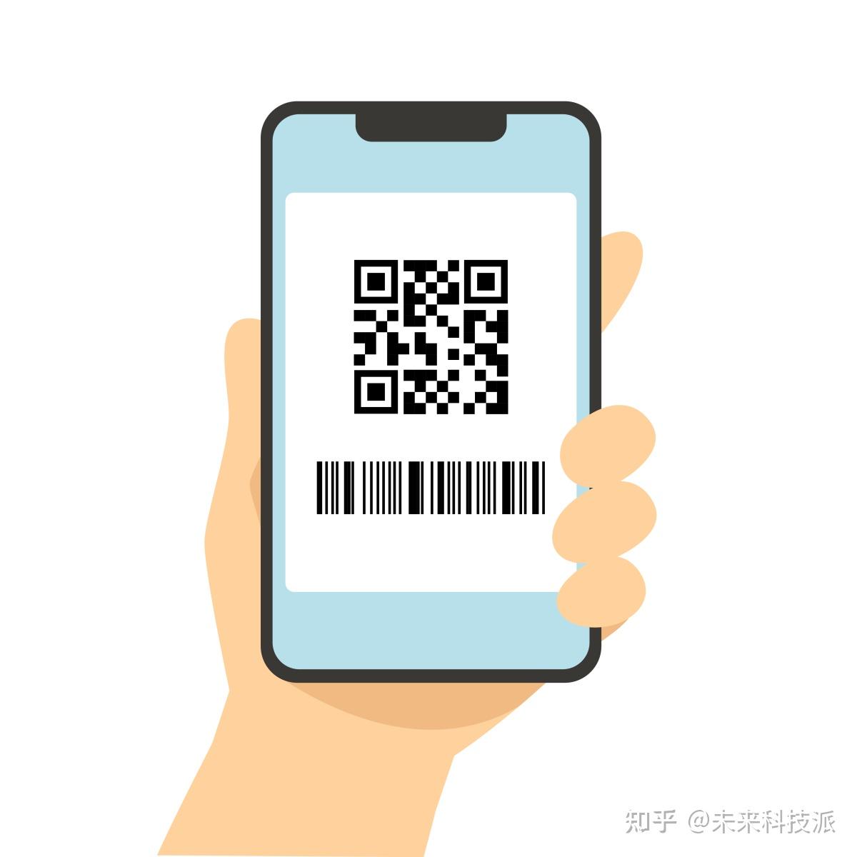 腾讯乘车码app下载腾讯乘车码，便捷出行新选择-第1张图片