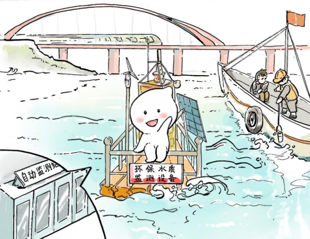漫画里的滴水奇遇-第1张图片